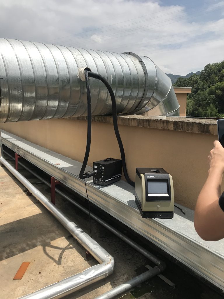 环境现场检测利器 PHXTEC 200 PLUS 便携式有机气体分析仪