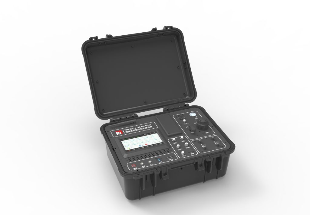 700 Portable GC 便携式多通道气相色谱仪
