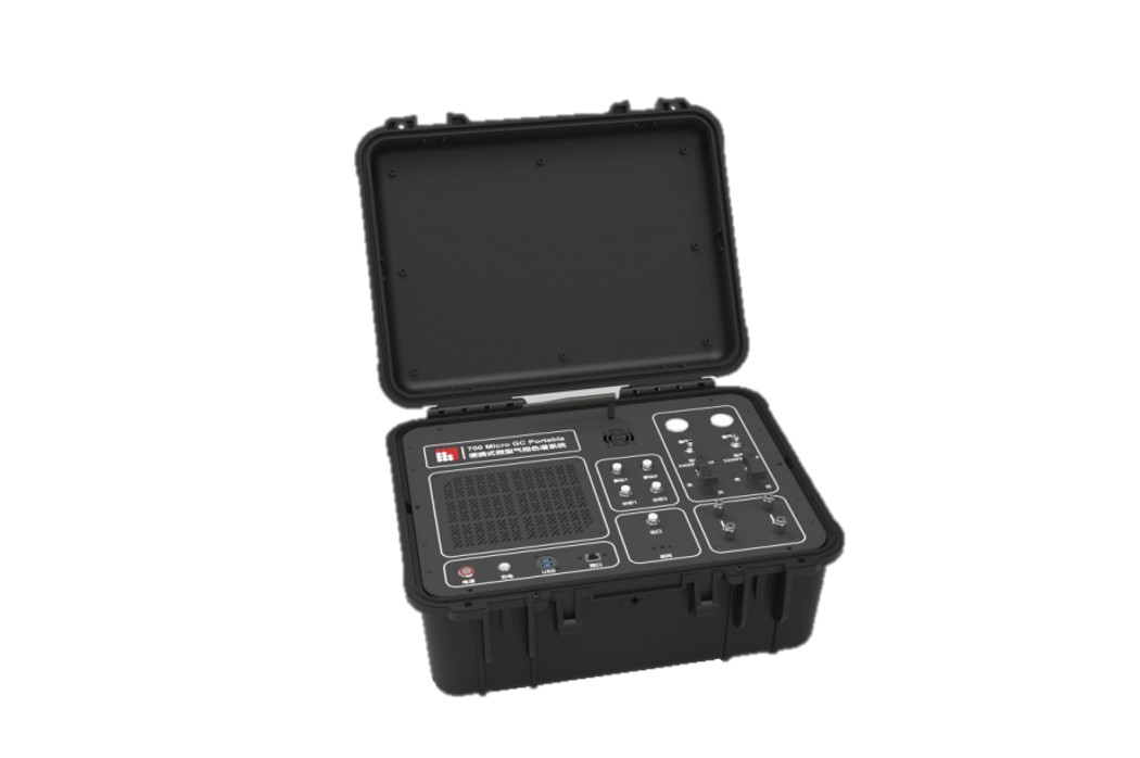 700 Portable GC 便携式多通道气相色谱仪